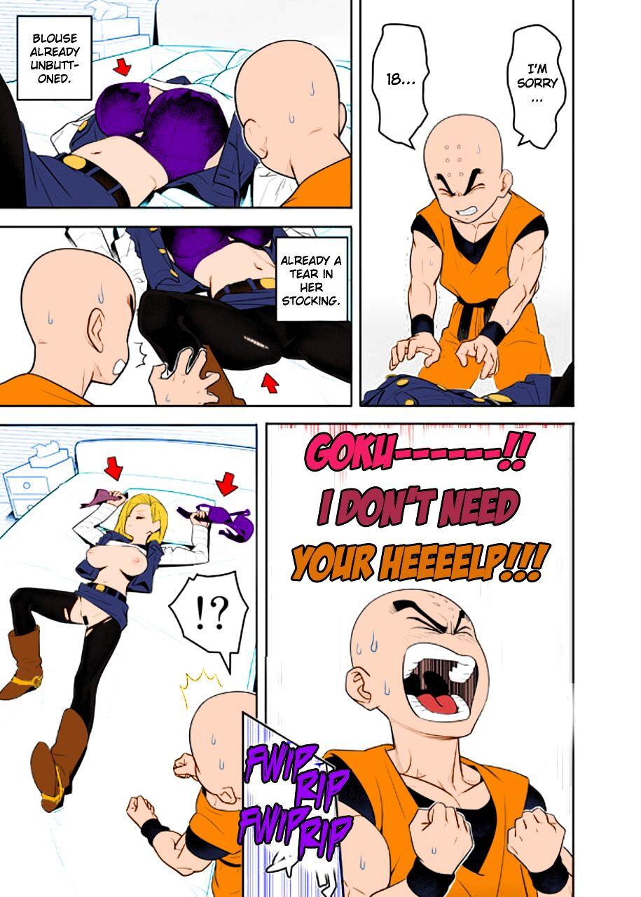 Uncut H Shinai to Derarenai Seishin to Toki no Heya | Trapped in the Room of Spirit and Time Until you Have Sex - Dragon ball z Blow Job Porn - Picture 3