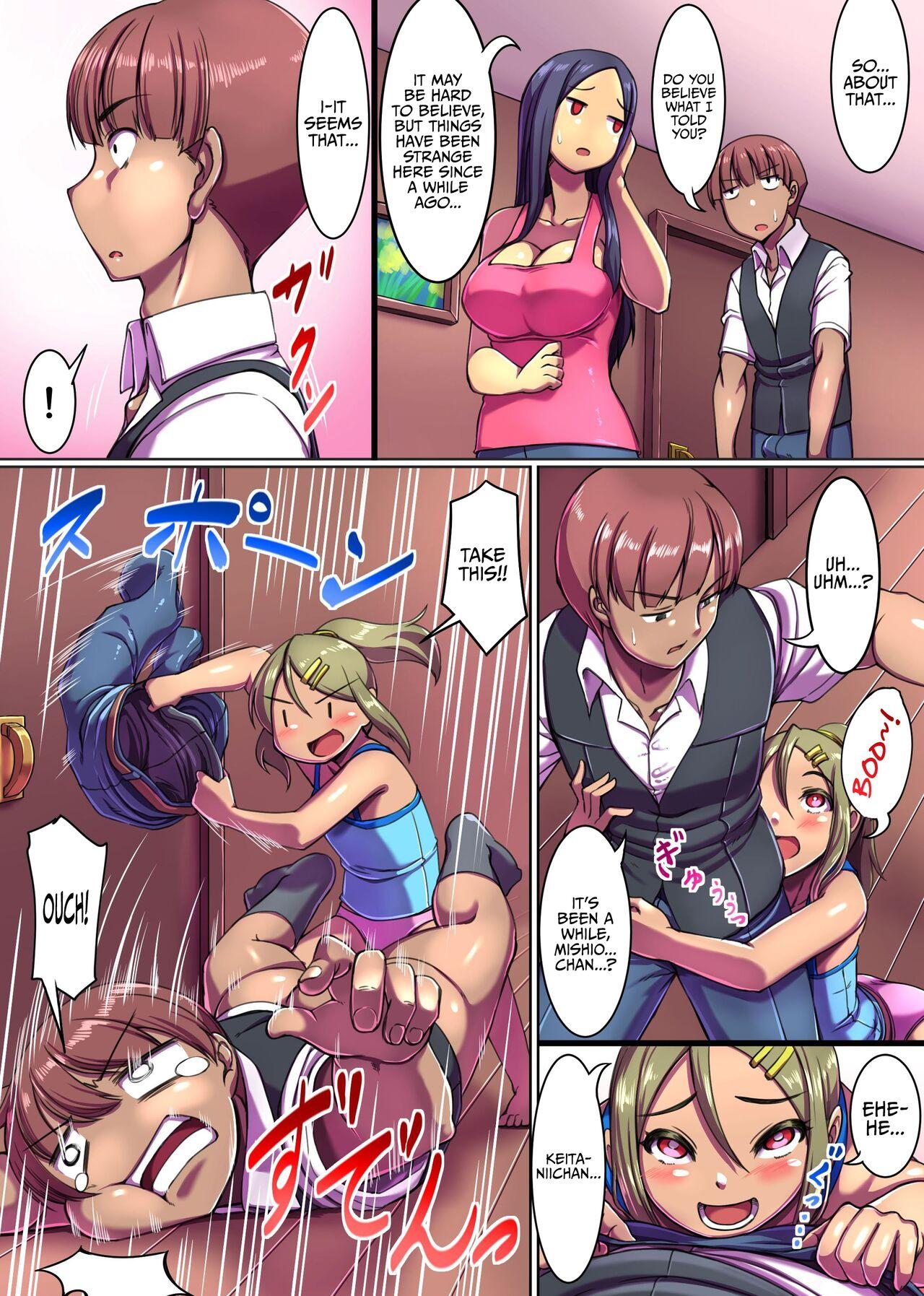 Sluttification Virus - Page 13