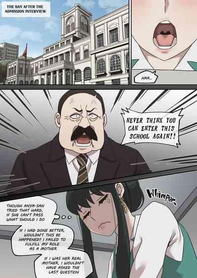 Gibo no Hisoka na Kojin Mendan Yor Forger 1 2