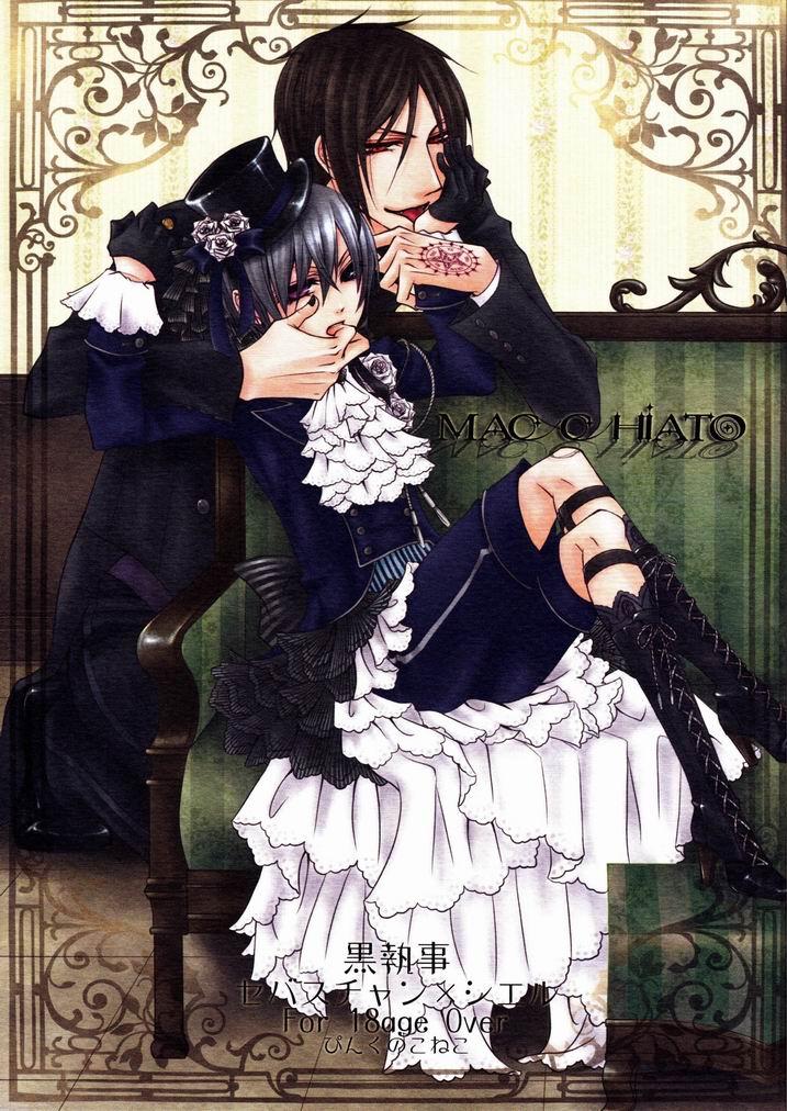 Gay Straight MACCHIATO - Black butler | kuroshitsuji Shemale Porn - Picture 2