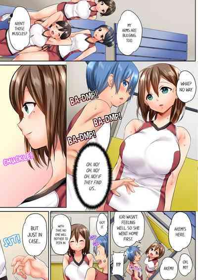 Hitozuma Volley2 | Married Women's Volleyball Club Sweaty Sex2 10