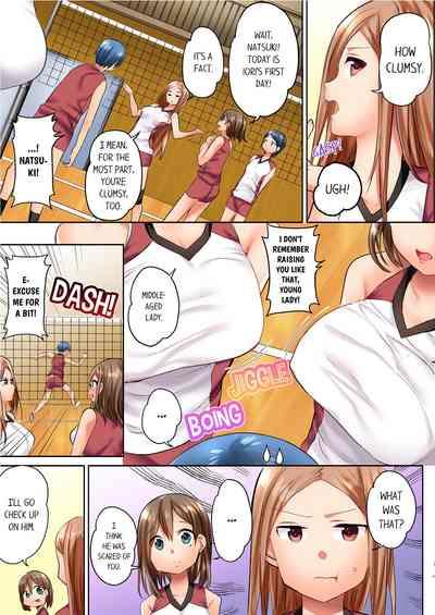 Hitozuma Volley2 | Married Women's Volleyball Club Sweaty Sex2 4