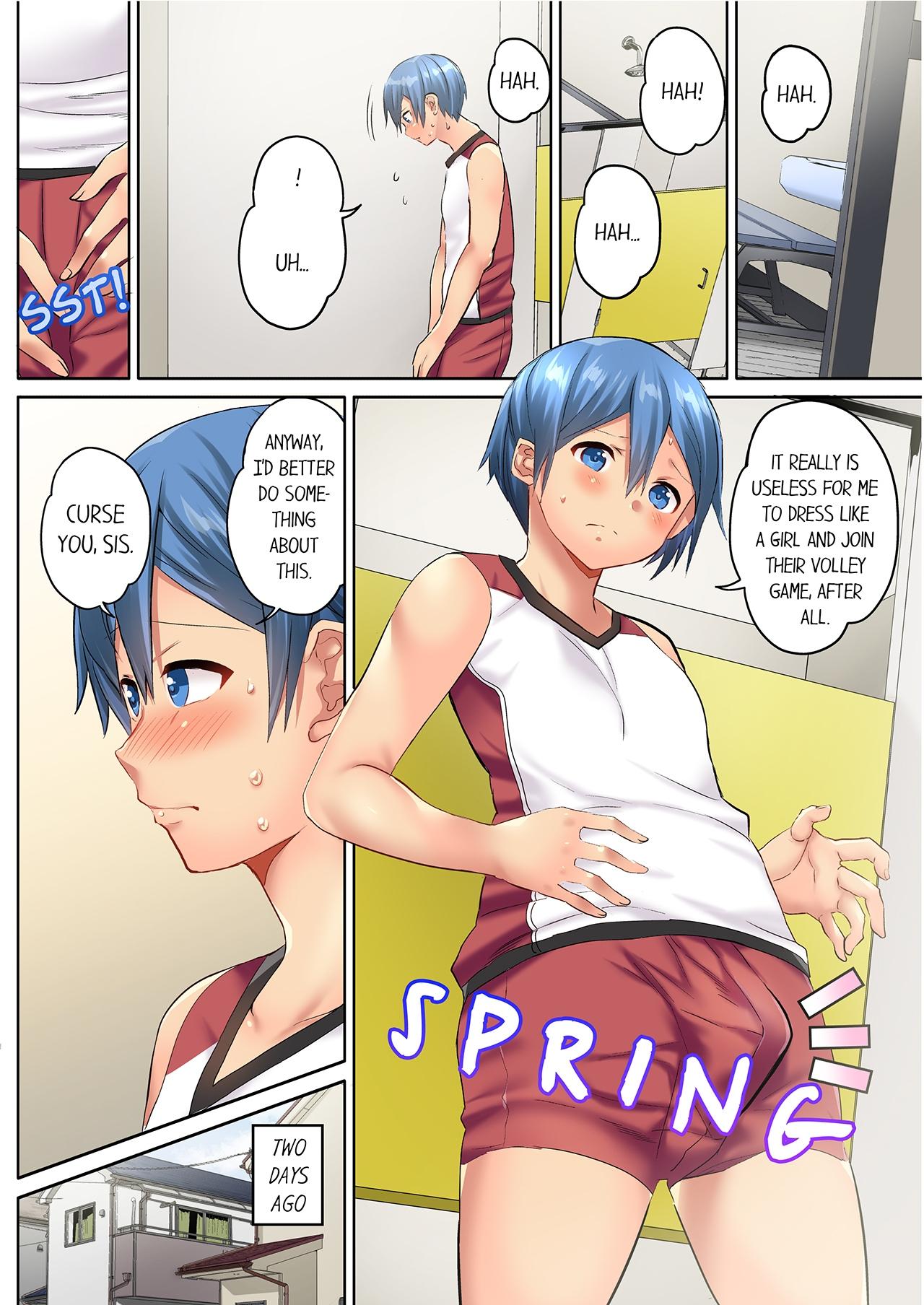 Hitozuma Volley2 | Married Women's Volleyball Club Sweaty Sex2 - Page 5