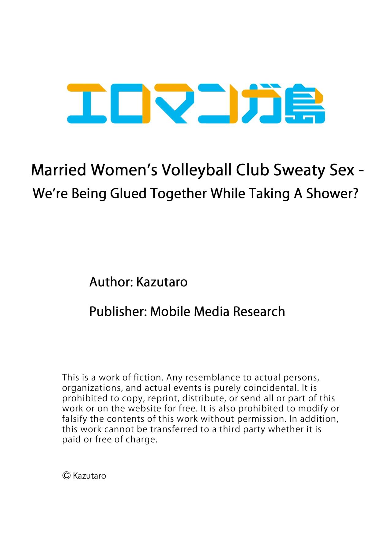 Hitozuma Volley2 | Married Women's Volleyball Club Sweaty Sex2 - Page 52