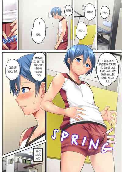 Hitozuma Volley2 | Married Women's Volleyball Club Sweaty Sex2 5