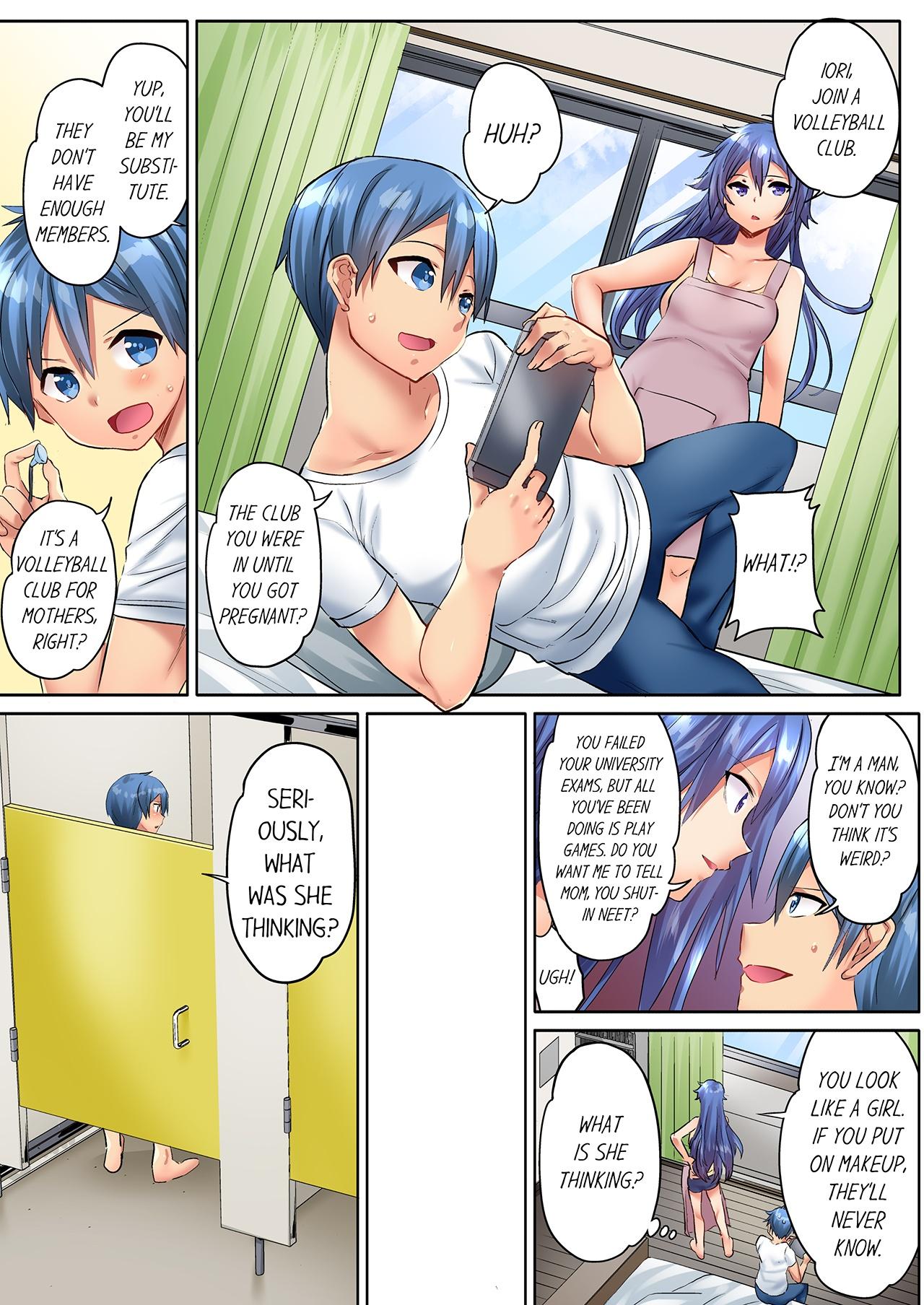 Hitozuma Volley2 | Married Women's Volleyball Club Sweaty Sex2 - Page 6