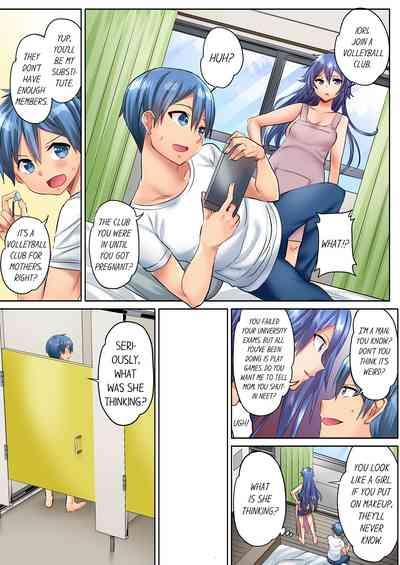 Hitozuma Volley2 | Married Women's Volleyball Club Sweaty Sex2 6