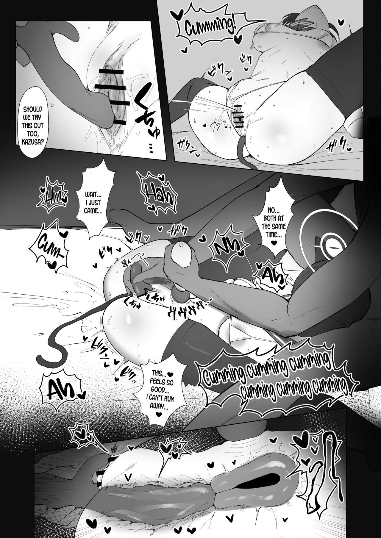 KAZUSAddiction IIII - Page 12