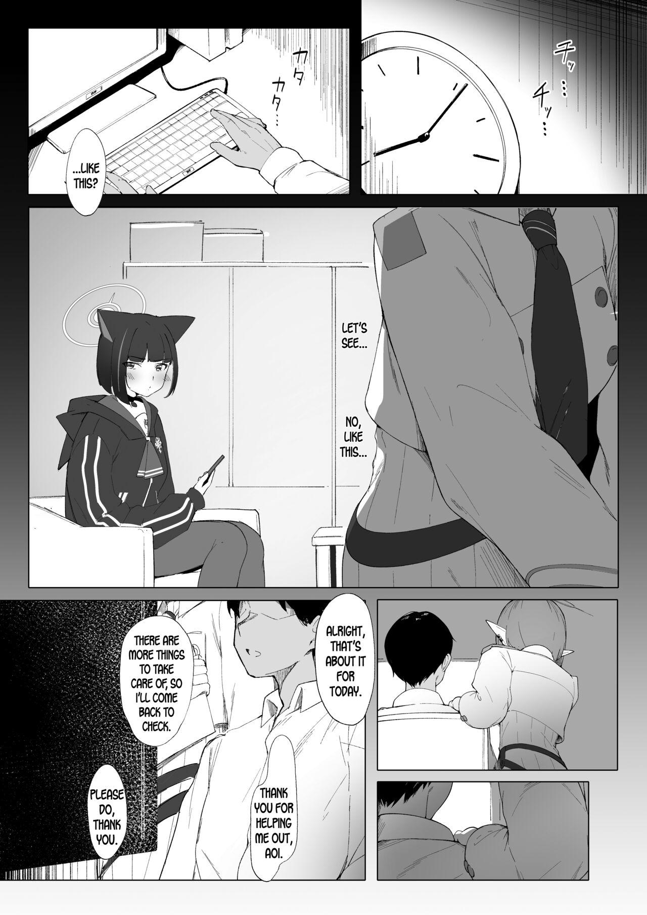 KAZUSAddiction IIII - Page 2