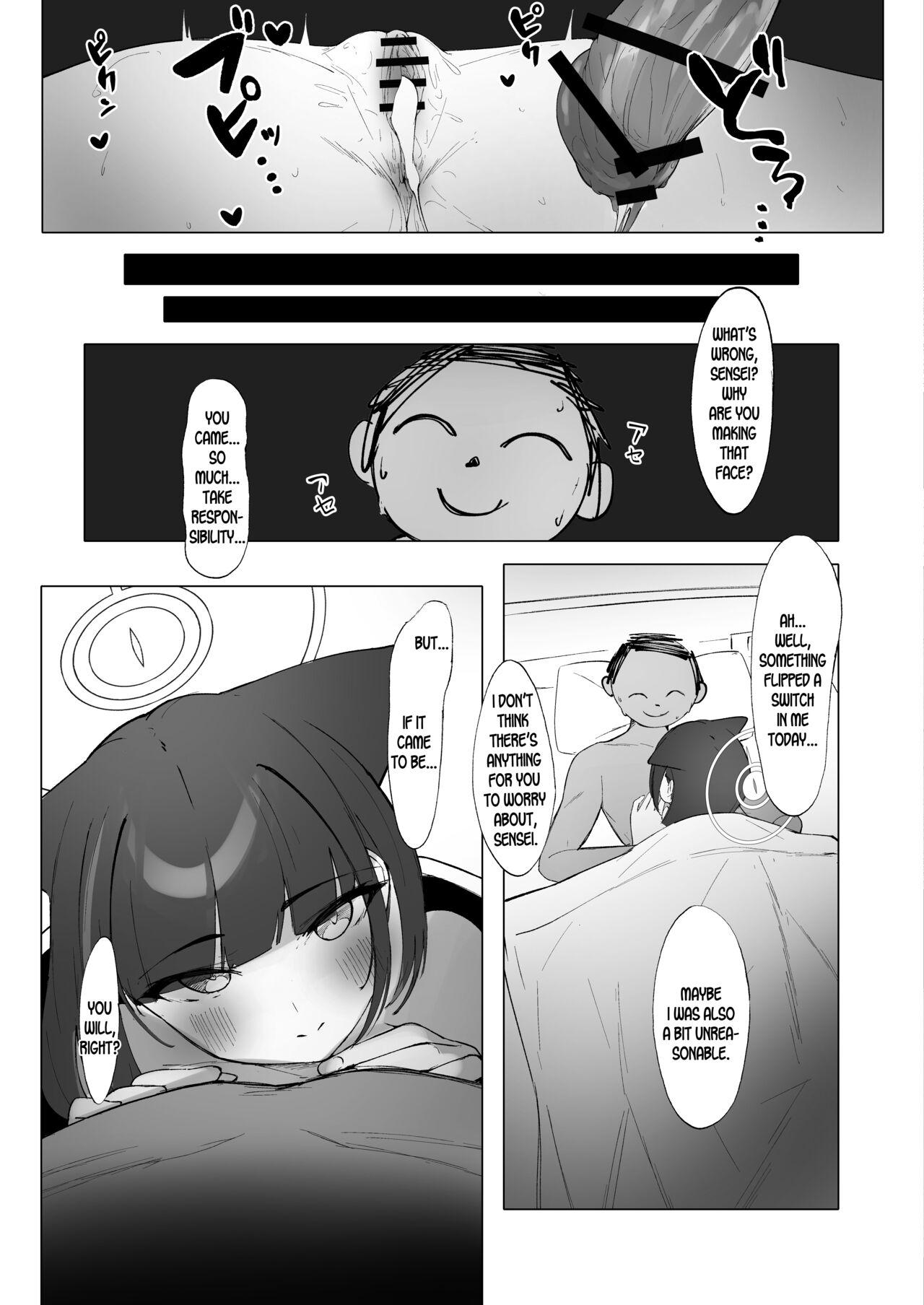 KAZUSAddiction IIII - Page 20