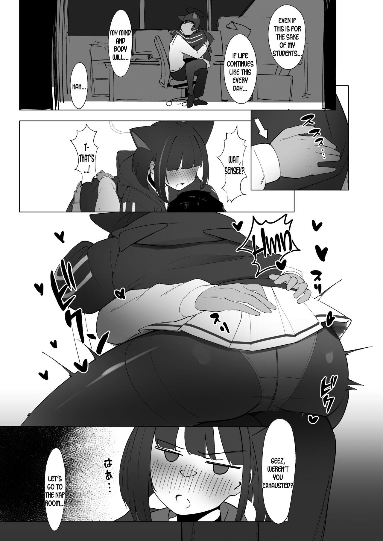 KAZUSAddiction IIII - Page 4