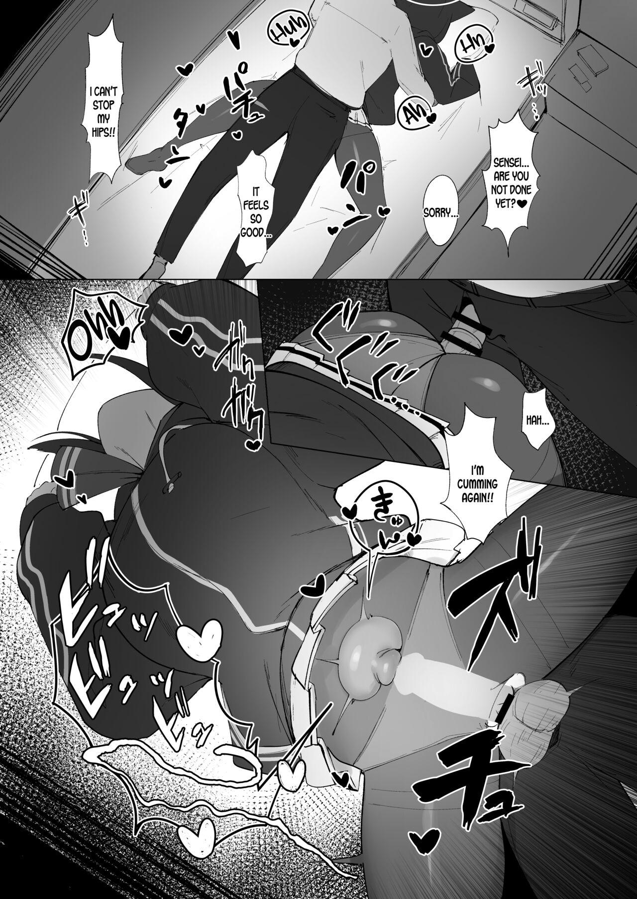 KAZUSAddiction IIII - Page 7