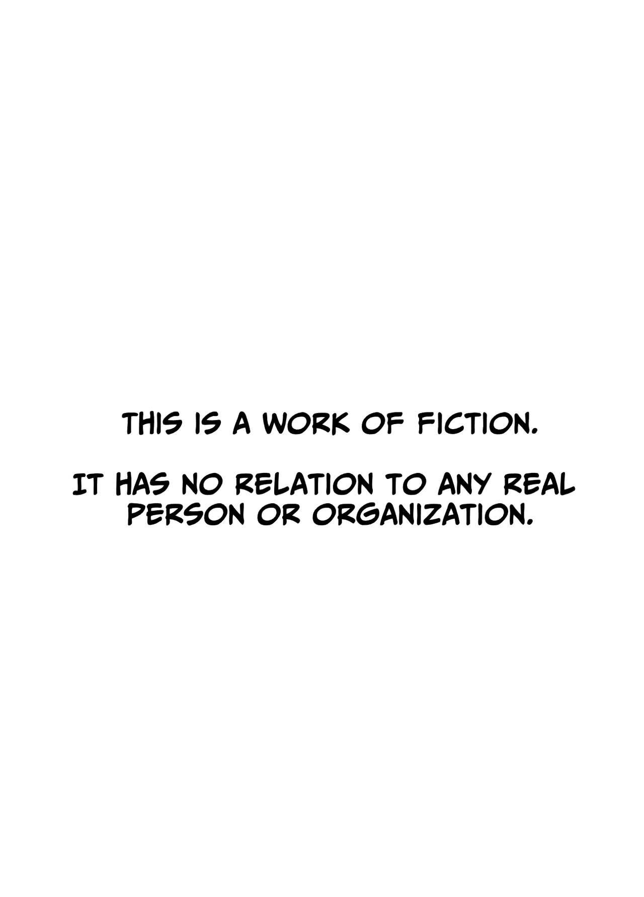 Tabisaki de Nakayoku natta Ko ga Otoko to Omottetara Onnanoko datta Ken!! EX | At Your Vacation Destination, You Thought You'd Befriended A Guy, But She Was Actually A Girl!! EX 3