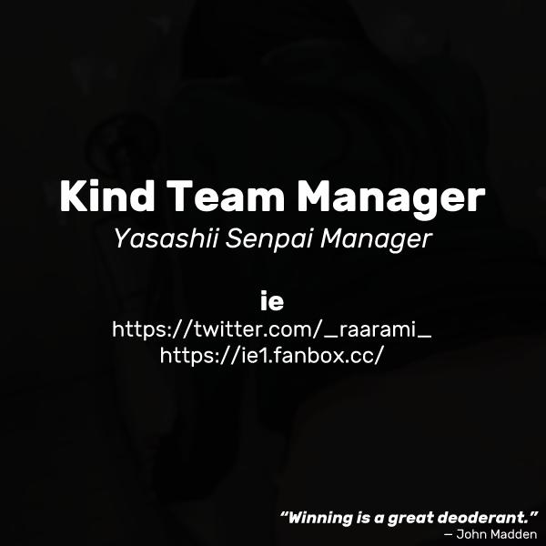 Yasashii Senpai Manager | Kind Team Manager 3