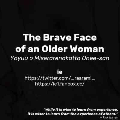 Yoyuu o Miserarenakatta Onee-san | The Brave Face of an Older Woman 3