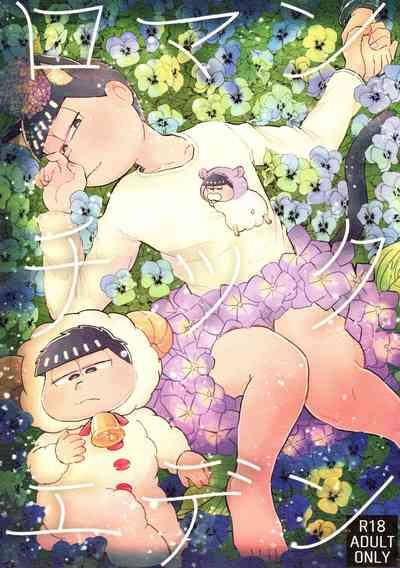 Romantic Eden 1