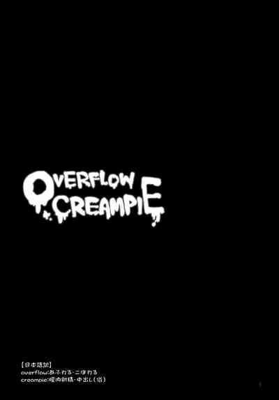 OVERFLOW CREAMPIE 5