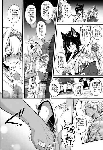 盛夏、浴衣にて 7