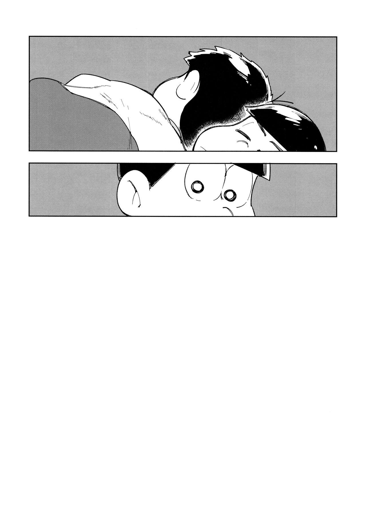 Dear Dilly Dally - Page 13