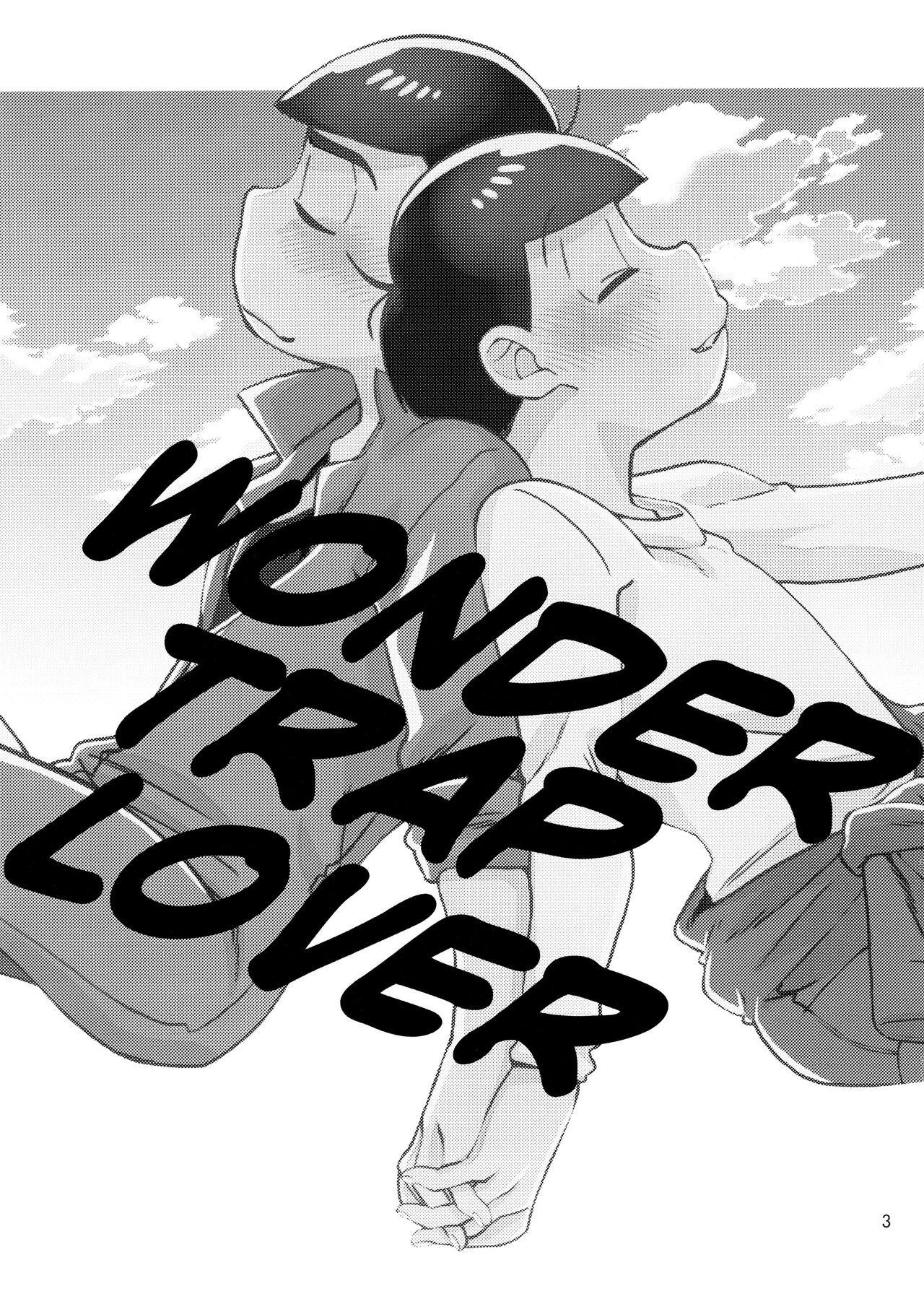 WONDER TRAP LOVER 2