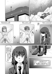 #511407 Hentaiaz.com - Hentaiaz.com - 3
