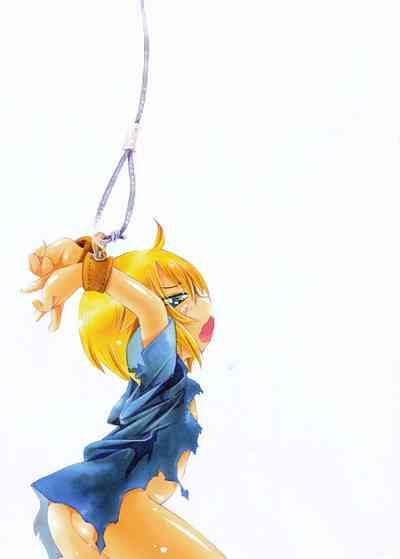 Toraware Hime Soushuuhen 6