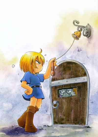 Toraware Hime Soushuuhen 8