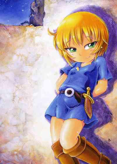 Toraware Hime Soushuuhen 9