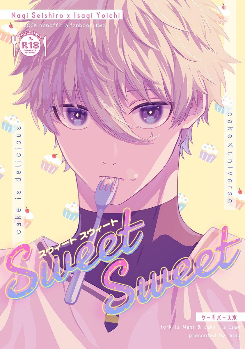 Sweet Sweet 1