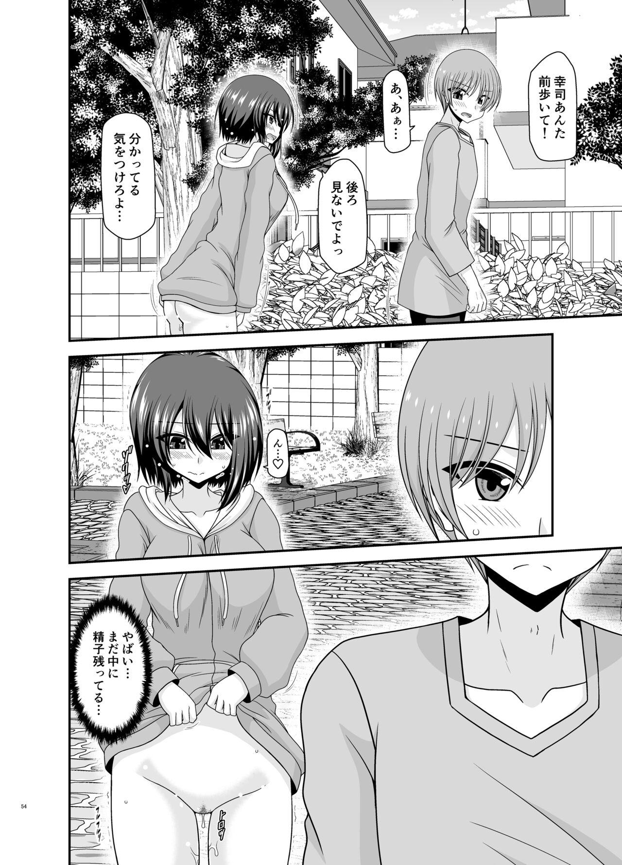 Netorare Roshutsu Shoujo 3 53