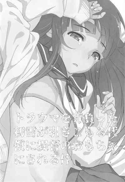 Trauma o Seotta Hatsuyuki ga Hikikomoru Daishou ni Teitoku no Omocha ni Sareru Ken 3