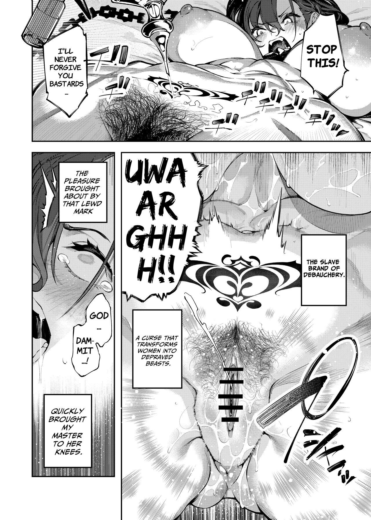 Inmon Jakutai Joshishou ni Wakarase Ecchisuru Manga | A Manga where a Lewd Crest has weakened my Master 11