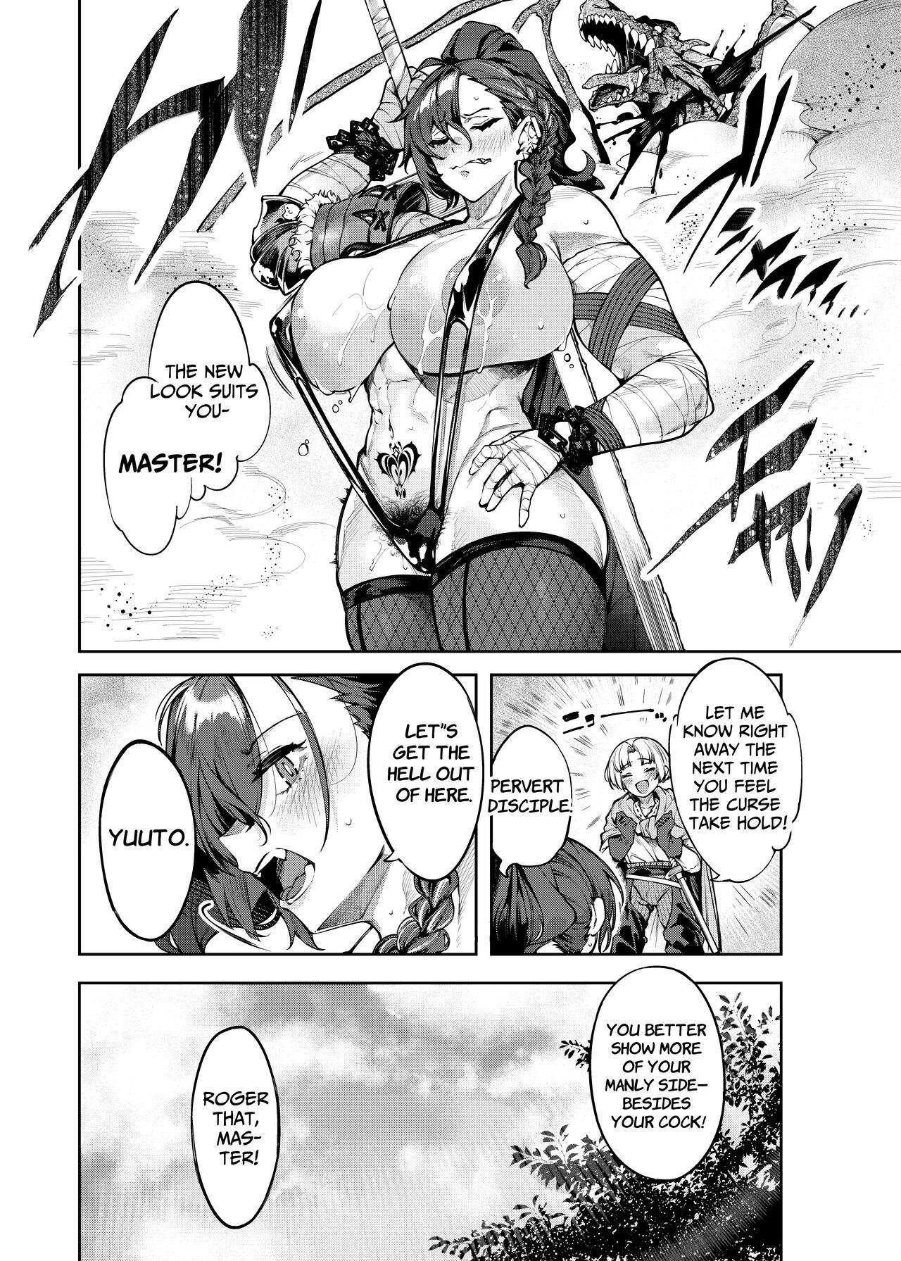 Inmon Jakutai Joshishou ni Wakarase Ecchisuru Manga | A Manga where a Lewd Crest has weakened my Master 29