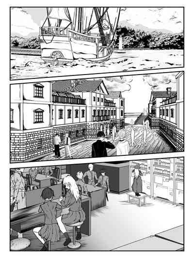 Struggle on Crescens Island Side Stories 2