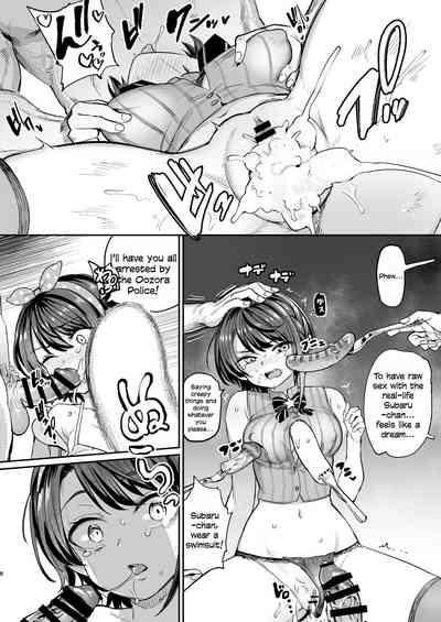 Sausage Ankoku Makai 7