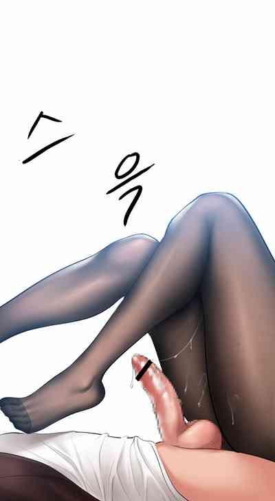 Smoking Hypnosis Behind Story 6 9