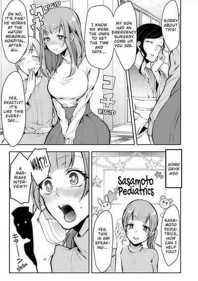 "Shinsatsuchuu ni Iccha Dame...!" Gifu ni Oku made ne Ttori Mirarete 1 | I Shouldn't Cum At The Doctor's! My FatherLaw Explores The Deepest Part Of Me 1 2