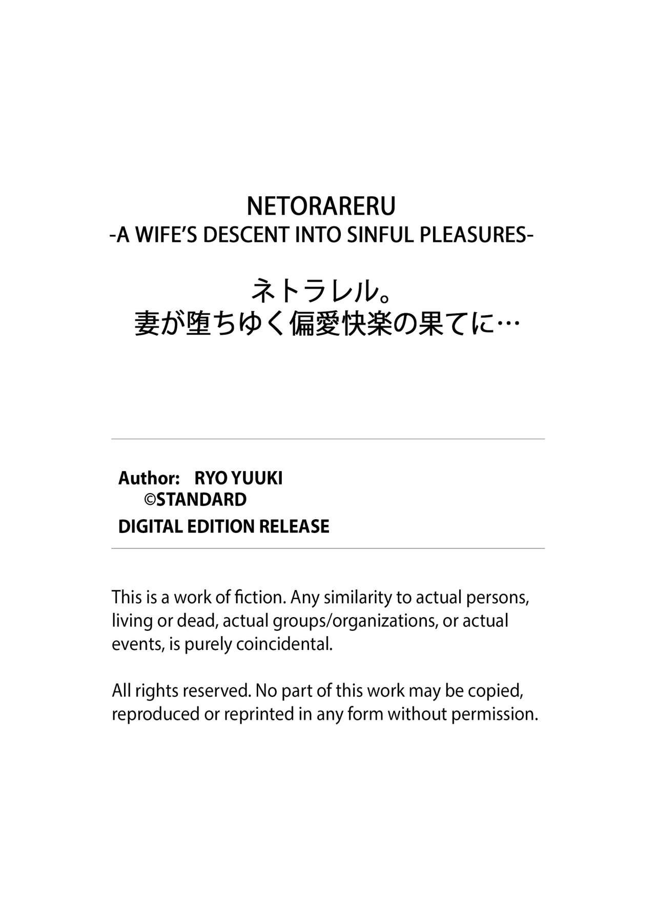 [Yuuki Ryo] Netorareru.~ Tsuma ga Ochi Yuku Hen'ai Kairaku no Hate ni...1-2 | NETORARERU, A Wife's Descent Into Sinful Pleasures 1-2 [English] [Decensored] 25