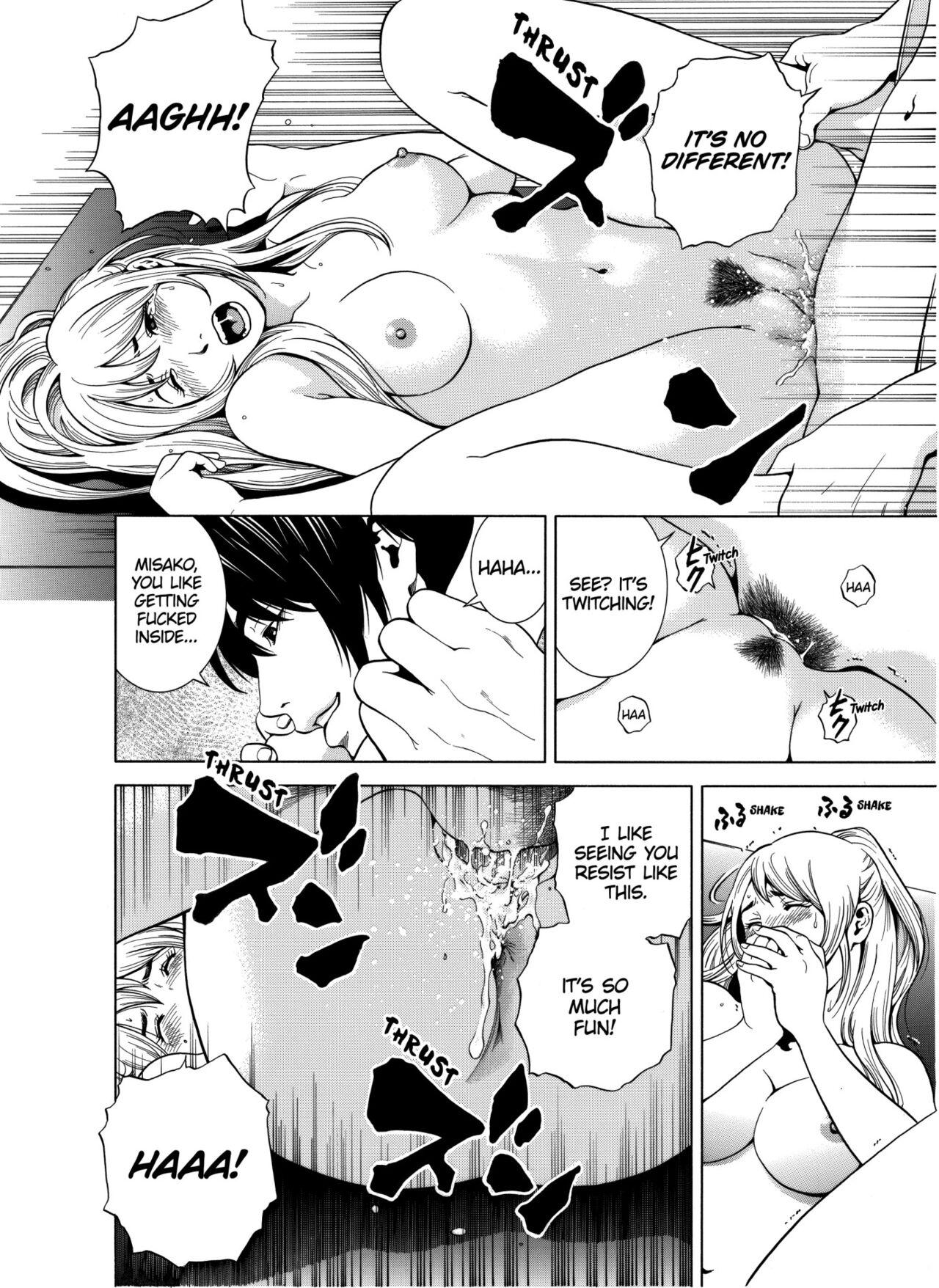 [Yuuki Ryo] Netorareru.~ Tsuma ga Ochi Yuku Hen'ai Kairaku no Hate ni...1-2 | NETORARERU, A Wife's Descent Into Sinful Pleasures 1-2 [English] [Decensored] 48