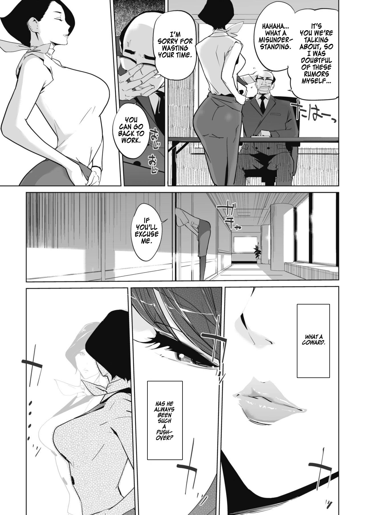 [clone ningen] 3-man Feet no Utopia - Fuck me Please | Utopia at 30,000 feet [English] [Kinsei Translations] [Digital] 34