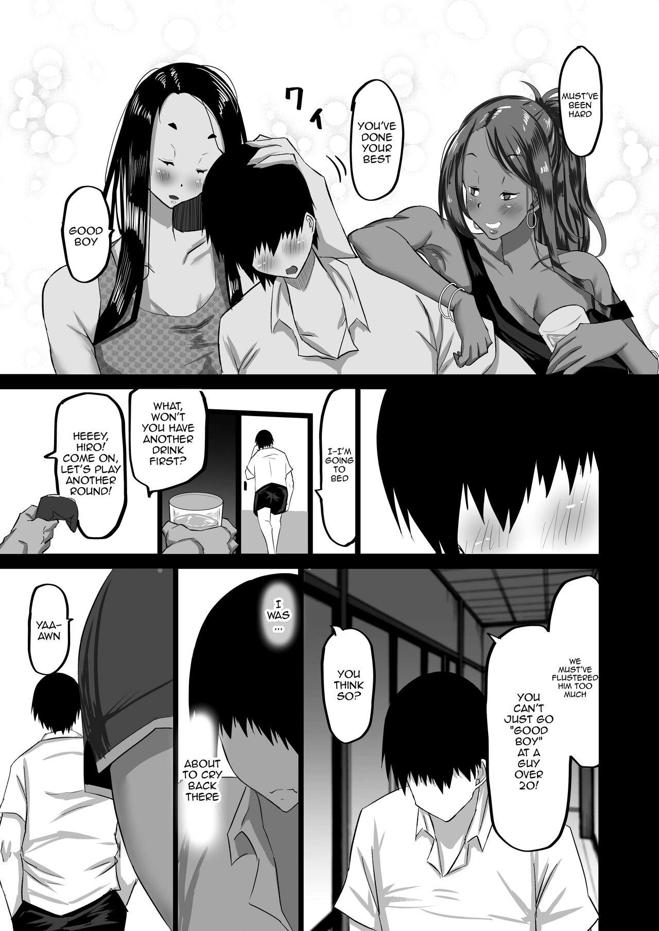 [Chae] Jimoto no Oneesan-tachi ni, Dekachin Baka no Tomodachi ga Tanetsuke Koubi Shimakutteta. | My Huge-Dicked Idiot Friend Has Been Breeding The Fuck Out Of My Big Sisters Back In My Hometown [English] {Doujins.com} 11