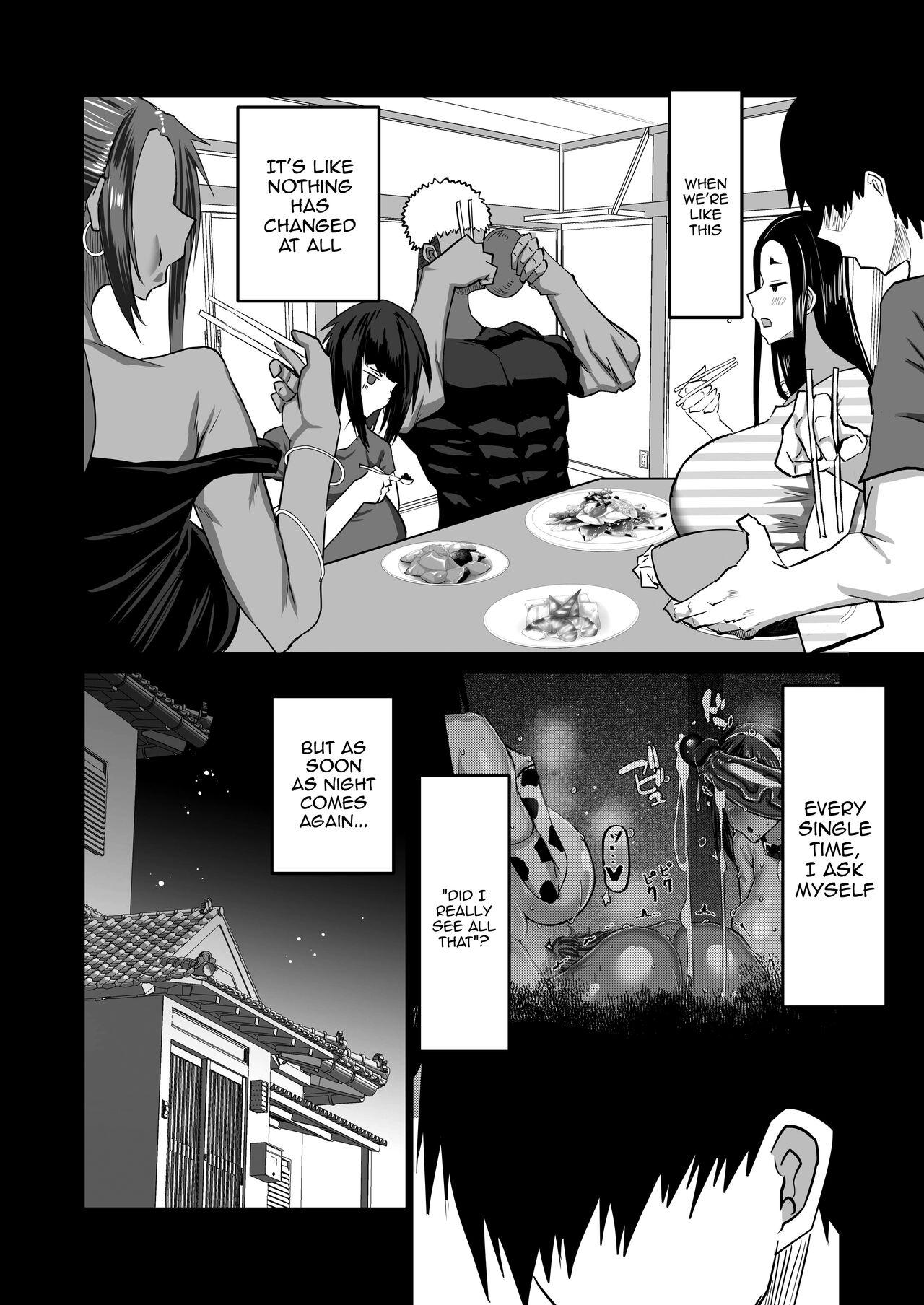 [Chae] Jimoto no Oneesan-tachi ni, Dekachin Baka no Tomodachi ga Tanetsuke Koubi Shimakutteta. | My Huge-Dicked Idiot Friend Has Been Breeding The Fuck Out Of My Big Sisters Back In My Hometown [English] {Doujins.com} 123