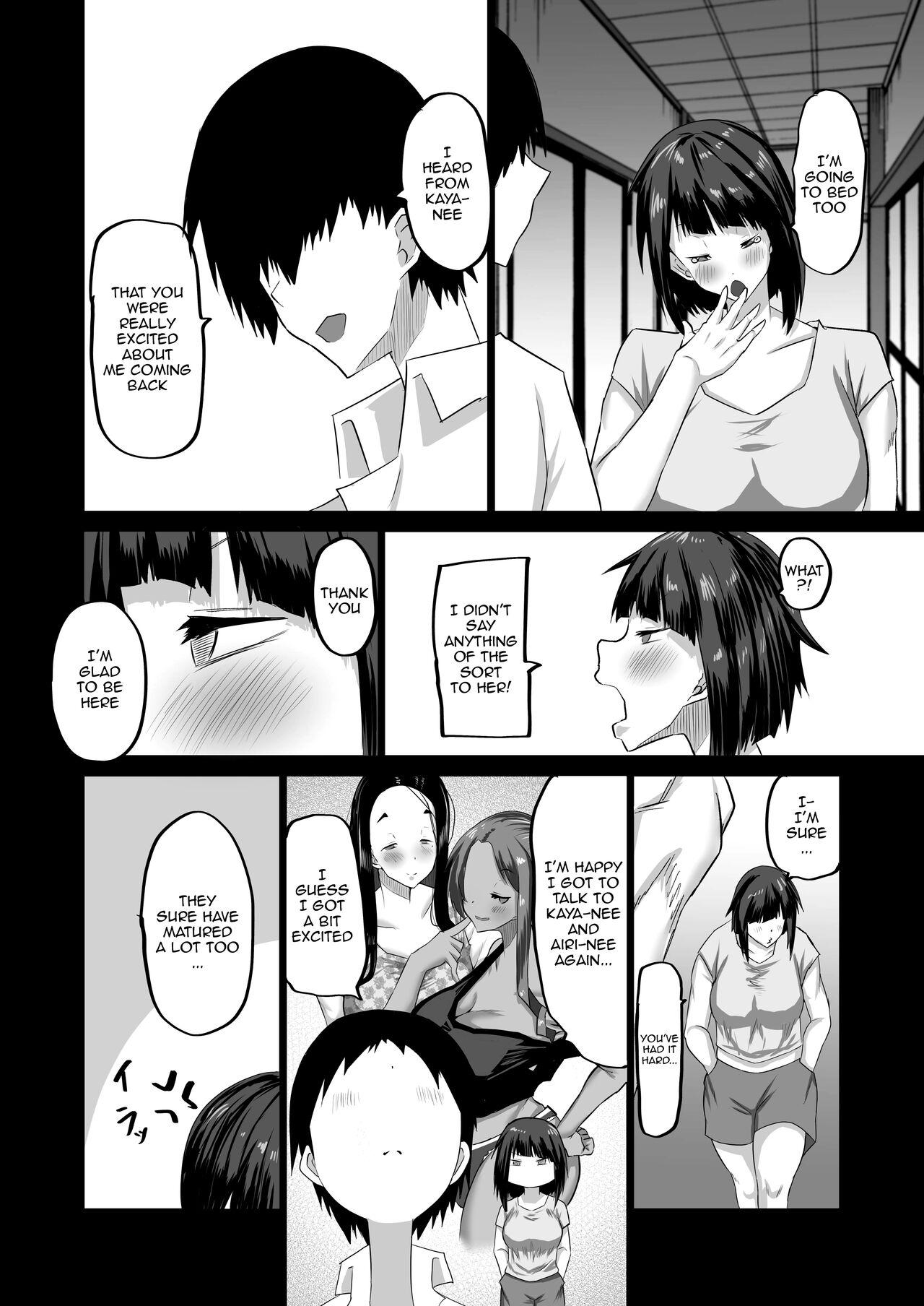 [Chae] Jimoto no Oneesan-tachi ni, Dekachin Baka no Tomodachi ga Tanetsuke Koubi Shimakutteta. | My Huge-Dicked Idiot Friend Has Been Breeding The Fuck Out Of My Big Sisters Back In My Hometown [English] {Doujins.com} 13