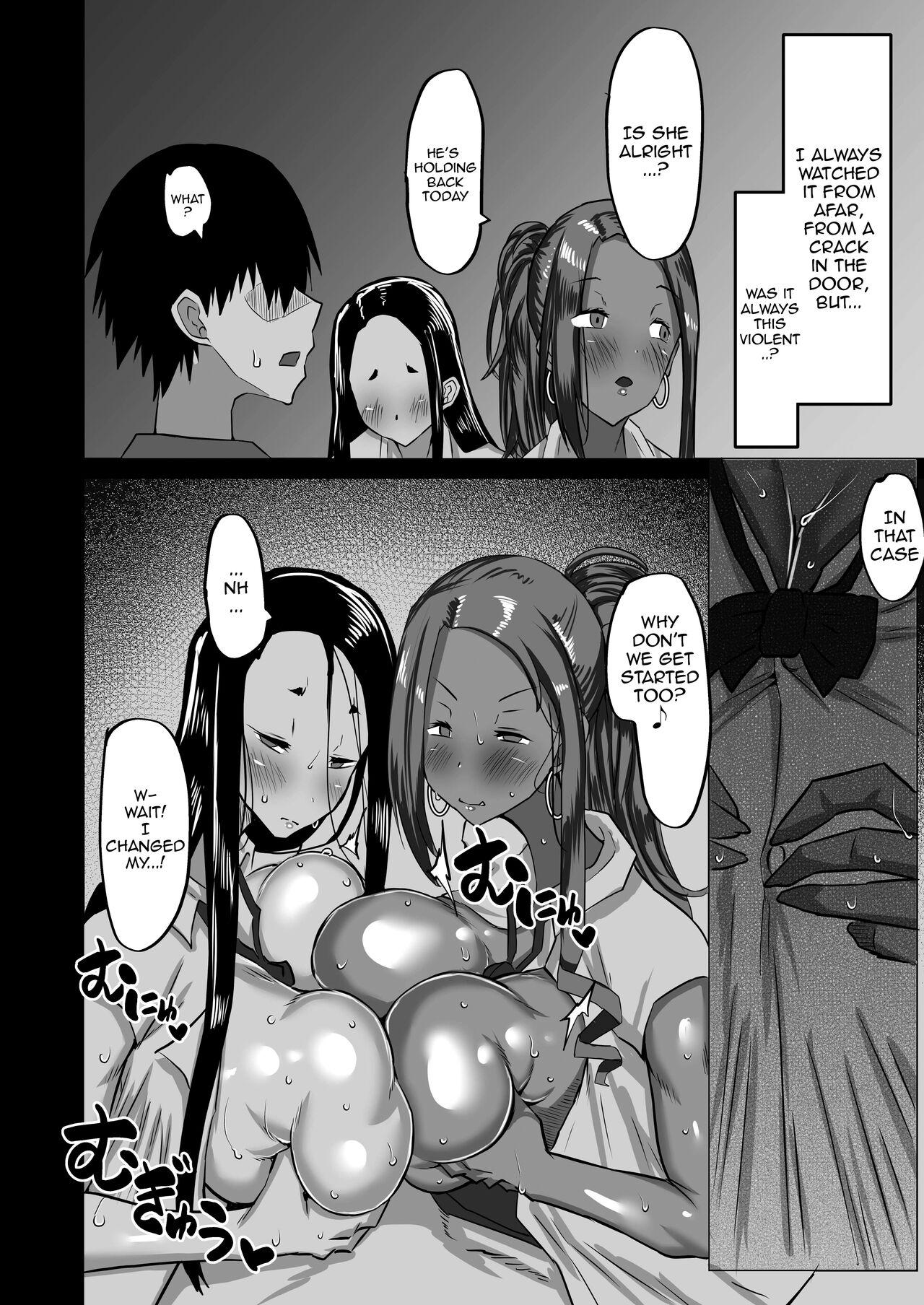 [Chae] Jimoto no Oneesan-tachi ni, Dekachin Baka no Tomodachi ga Tanetsuke Koubi Shimakutteta. | My Huge-Dicked Idiot Friend Has Been Breeding The Fuck Out Of My Big Sisters Back In My Hometown [English] {Doujins.com} 140