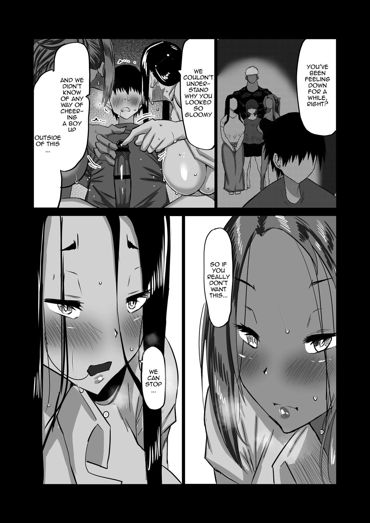 [Chae] Jimoto no Oneesan-tachi ni, Dekachin Baka no Tomodachi ga Tanetsuke Koubi Shimakutteta. | My Huge-Dicked Idiot Friend Has Been Breeding The Fuck Out Of My Big Sisters Back In My Hometown [English] {Doujins.com} 143