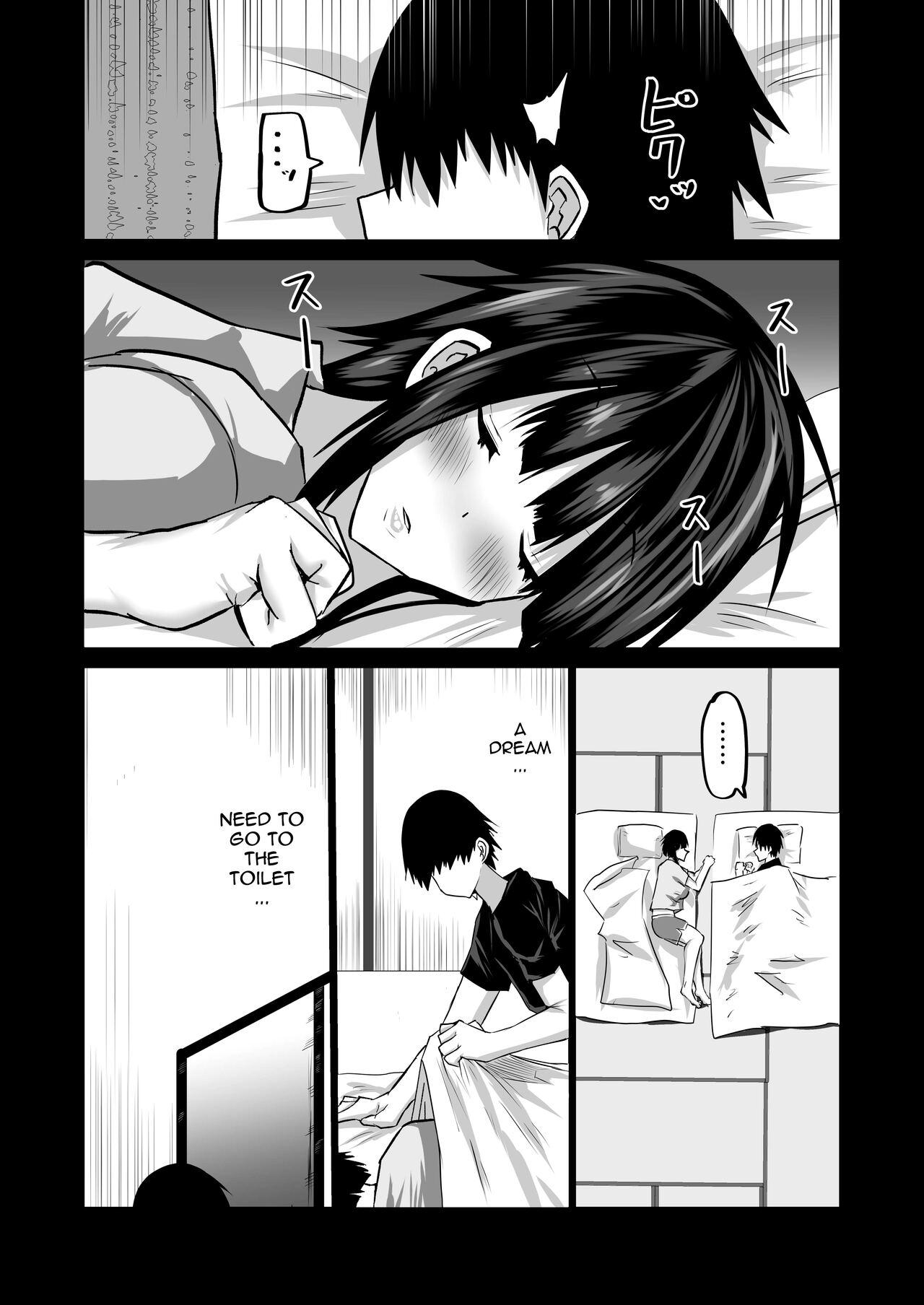 [Chae] Jimoto no Oneesan-tachi ni, Dekachin Baka no Tomodachi ga Tanetsuke Koubi Shimakutteta. | My Huge-Dicked Idiot Friend Has Been Breeding The Fuck Out Of My Big Sisters Back In My Hometown [English] {Doujins.com} 15