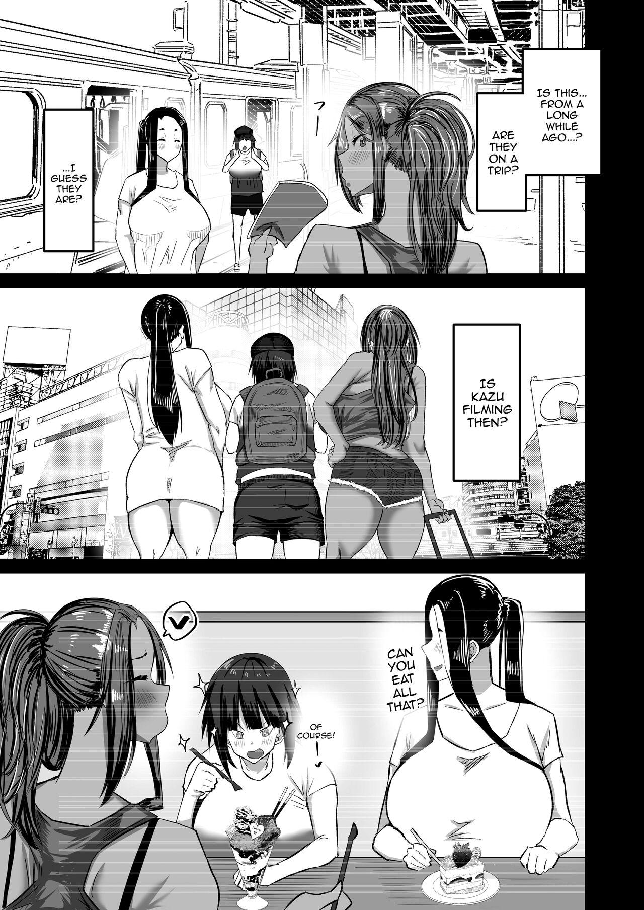 [Chae] Jimoto no Oneesan-tachi ni, Dekachin Baka no Tomodachi ga Tanetsuke Koubi Shimakutteta. | My Huge-Dicked Idiot Friend Has Been Breeding The Fuck Out Of My Big Sisters Back In My Hometown [English] {Doujins.com} 174