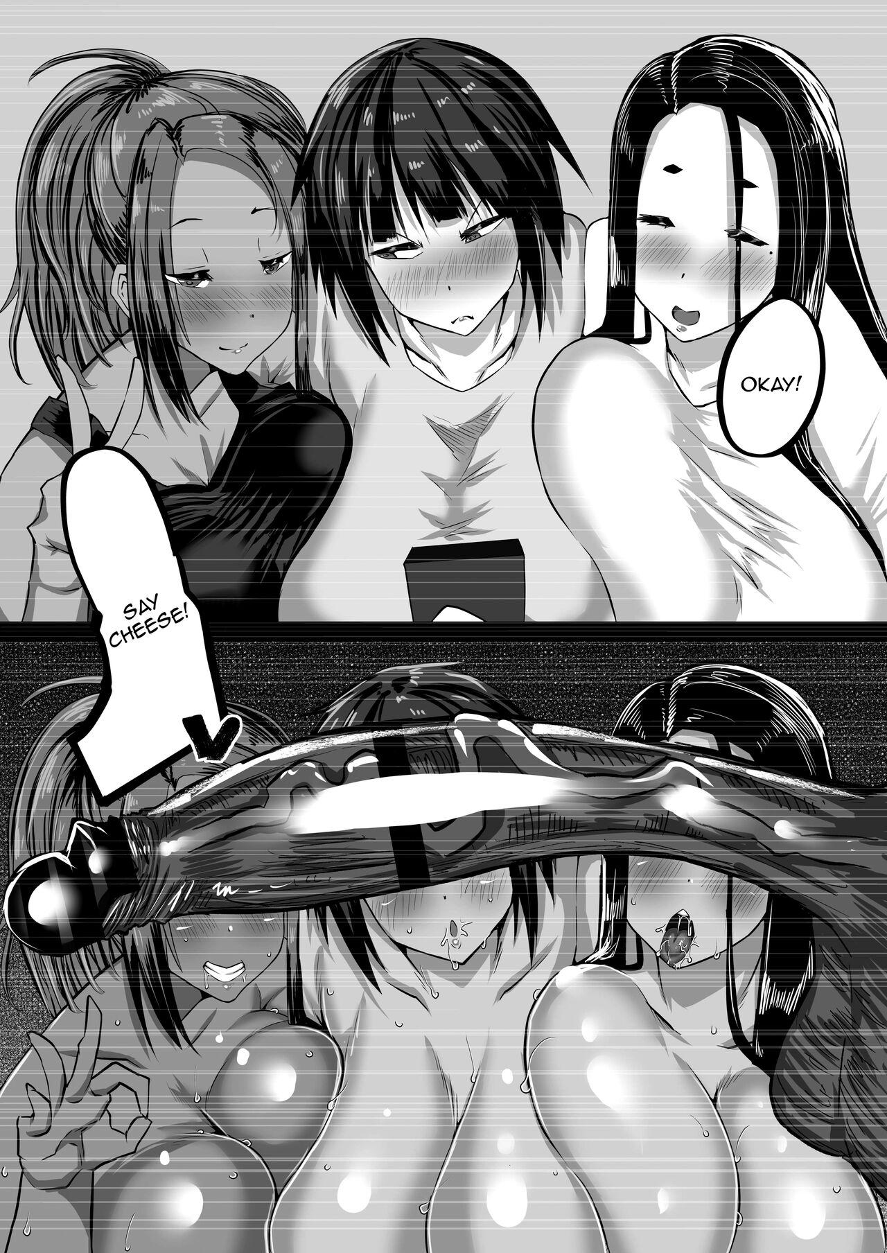 [Chae] Jimoto no Oneesan-tachi ni, Dekachin Baka no Tomodachi ga Tanetsuke Koubi Shimakutteta. | My Huge-Dicked Idiot Friend Has Been Breeding The Fuck Out Of My Big Sisters Back In My Hometown [English] {Doujins.com} 176