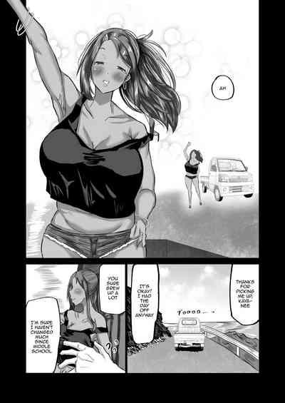 Jimoto no OneesanDicked Idiot Friend Has Been Breeding The Fuck Out Of My Big Sisters Back In My Hometown 3