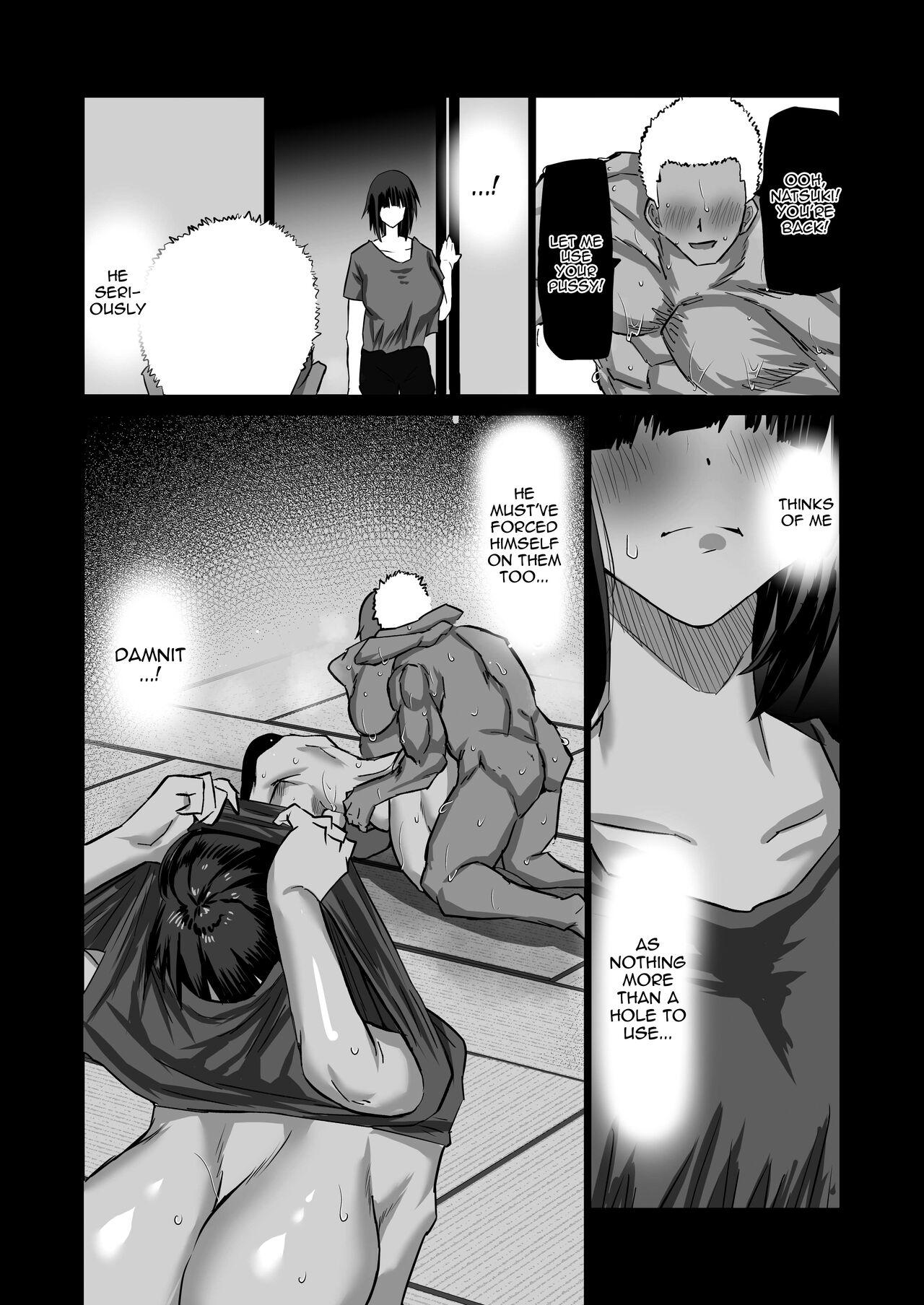 [Chae] Jimoto no Oneesan-tachi ni, Dekachin Baka no Tomodachi ga Tanetsuke Koubi Shimakutteta. | My Huge-Dicked Idiot Friend Has Been Breeding The Fuck Out Of My Big Sisters Back In My Hometown [English] {Doujins.com} 66